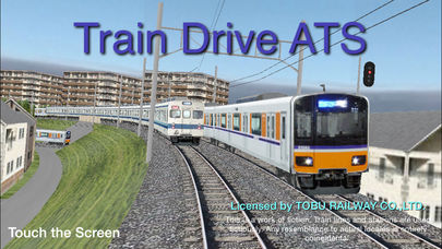 Download Train Drive ATS Light App on your Windows XP/7/8/10 and MAC PC